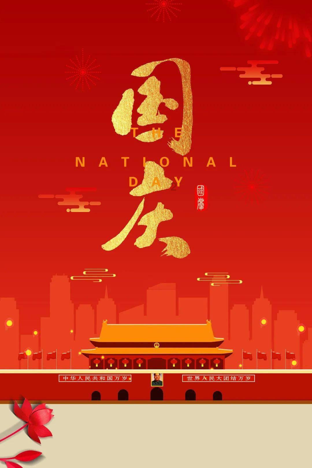 宋威龙和宋茜上综艺生图火了，谁注意宋茜手，暴露两人关系