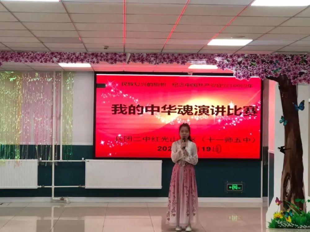 逃出绿色公寓